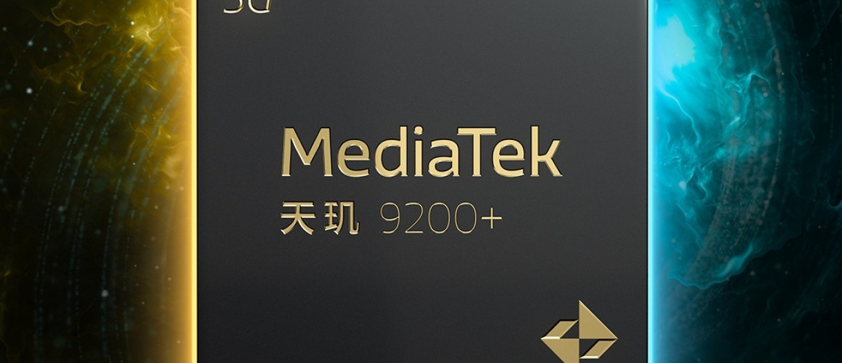 MediaTek Dimensity 9200 Plus MT6985 Specifications